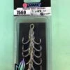 5 Hameçon Triple 4/0 Réf 7560ti Ou 7560 Predator Tropic Vmc Pêche Mer Exotique -Daiwaori Magasin 00001 5 hamecon triple 4 0 ref 7560ti 7560 predator tropic vmc peche mer exotique