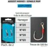 ASSIST HOOKS SINGLE POP EXPLORER TACKLE 5/0 -Daiwaori Magasin 00001 ASSIST HOOKS SINGLE POP EXPLORER TACKLE 5 0