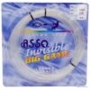 Asso Fluorocarbon Invisible Big Game 20m 400lb -Daiwaori Magasin 00001 Asso Fluorocarbon Invisible Big Game 20m 400lb