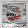 Asso Nylon Double Force 70lb