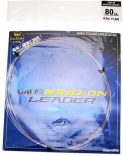 Bas De Ligne Ygk Wind On Leader N800 X5 150LBS