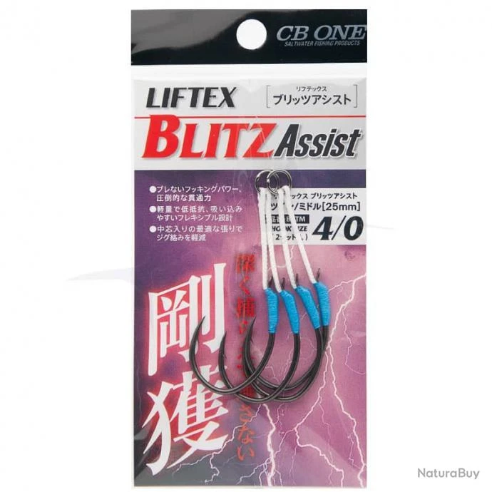 CB One Liftex Blitz 4/0 Twin/Mid 25mm 3 CB One Liftex Blitz 4/0 Twin/Mid 25mm