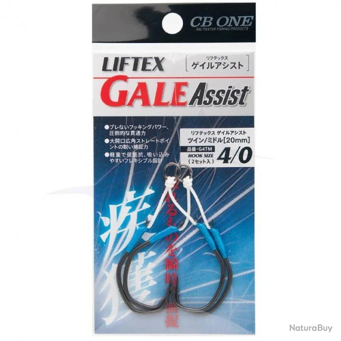 CB One Liftex Gale 4/0 Twin/Mid 20mm 3 CB One Liftex Gale 4/0 Twin/Mid 20mm