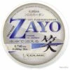 Colmic Fluorocarbone Zayo 35kg 1 Colmic Fluorocarbone Zayo 35kg -Daiwaori Magasin 00001 Colmic Fluorocarbone Zayo 35kg