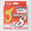Daiwa Tresse J-Braid Grand X8 (300m) 19lb -Daiwaori Magasin 00001 Daiwa Tresse J Braid Grand X8 300m 19lb