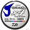 Daiwa Tresse J-Braid X4 50lb 500m 2 Daiwa Tresse J-Braid X4 50lb 500m -Daiwaori Magasin 00001 Daiwa Tresse J Braid X4 50lb 500m