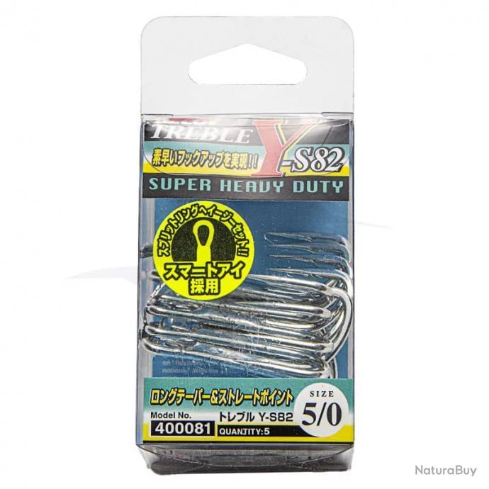 Decoy Y-S82 5/0 3 Decoy Y-S82 5/0