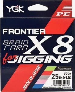 YGK FRONTIER BRAID CORD D740 - PE1 - 16 LB