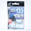 Hayabusa Assist Hook EX402 4/0 -Daiwaori Magasin 00001 Hayabusa Assist Hook EX402 4 0
