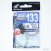 Hayabusa Assist Hook EX402 5/0