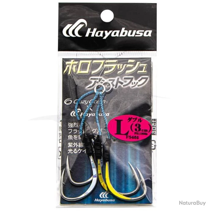 Hayabusa Assist Hook FS465 L 3 Hayabusa Assist Hook FS465 L