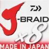 J-Braid X 8 300 M Multicolore Tresse Daiwa Ø 0.28 Mm / PE 4.0 / 26.5 Kg / 58.0 Lbs