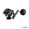 Moulinet Casting Shimano Grappler BB 151 HG 210g 5kg 7.2:1 72cm 2 Moulinet Casting Shimano Grappler BB 151 HG 210g 5kg 7.2:1 72cm -Daiwaori Magasin 00001 Moulinet Casting Shimano Grappler BB 151 HG 210g 5kg 7.2 1 72cm