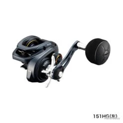 Moulinet Casting Shimano Grappler BB 151 HG 210g 5kg 7.2:1 72cm