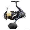 Moulinet SHIMANO SPHEROS SW 6000 XG