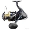 Moulinet Spinning Shimano Spheros SW A 18 000 HG