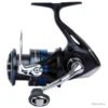 Nexave FI 4000 Moulinet Spinning Shimano 2 Nexave FI 4000 Moulinet Spinning Shimano -Daiwaori Magasin 00001 Nexave FI 4000 Moulinet Spinning Shimano
