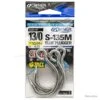 Owner Blue Plugger S-135M 13/0 -Daiwaori Magasin 00001 Owner Blue Plugger S 135M 13 0