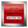 YGK Patriot Design Nylon Shock Leader World Stage 177lb 1 YGK Patriot Design Nylon Shock Leader World Stage 177lb -Daiwaori Magasin 00001 Patriot Design Nylon Shock Leader World Stage 177lb