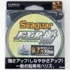 Seaguar Fluorocarbon FXR 50m 21lb