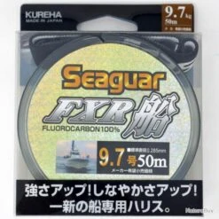 Seaguar Fluorocarbon FXR 50m 21lb
