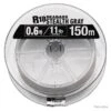 Seaguar R18 Seabass Stealth Gray PE X8 11lb 150m