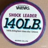 Shock Leader -Daiwaori Magasin 00001 Shock Leader