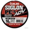 Sunline Siglon ADV PE X8 16lb Multicolore -Daiwaori Magasin 00001 Sunline Siglon ADV PEX8 Muticolore 16lb 300m