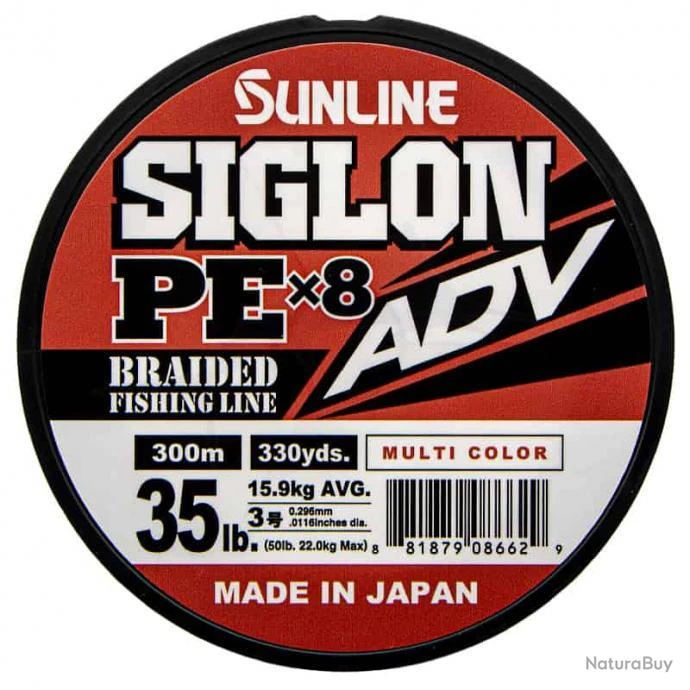 Sunline Siglon ADV PE X8 Multicolore 35lb 3 Sunline Siglon ADV PE X8 Multicolore 35lb