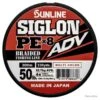 Sunline Siglon ADV PE X8 50lb Multicolore
