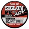 Sunline Siglon ADV PE X8 60lb Multicolore -Daiwaori Magasin 00001 Sunline Siglon ADV PEX8 Muticolore 60lb 300m