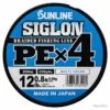 Sunline Siglon PEX4 Muticolore 12lb 200m -Daiwaori Magasin 00001 Sunline Siglon PEX4 Muticolore 12lb 200m