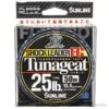 Sunline Tunageat FC Shock Leader 25lb 50m