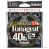 Sunline Tunageat FC Shock Leader 40lb 50m
