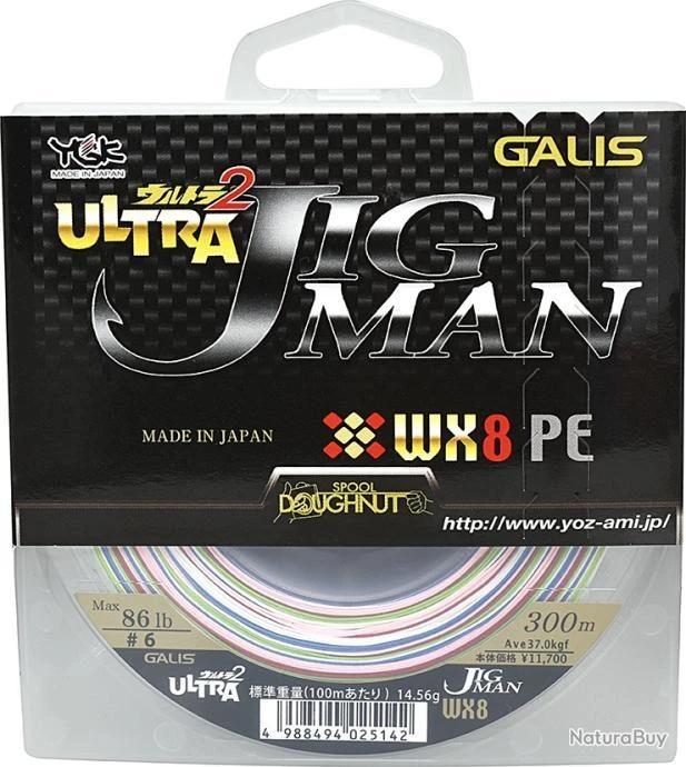 Tresse Ygk Ultra Jigman 300 X8 113LBS 3 Tresse Ygk Ultra Jigman 300 X8 113LBS