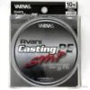 Varivas Avani Casting PE SMP 300m 150lb -Daiwaori Magasin 00001 Varivas Avani Casting PE SMP 300m 150 lb