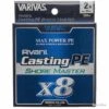 Varivas Avani Casting PE Shore Master X8 33lb