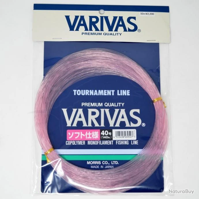 Varivas Nylon Tournament Line (Soft) 140lb 3 Varivas Nylon Tournament Line (Soft) 140lb