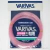 Varivas Nylon Tournament Line (Soft) 220lb -Daiwaori Magasin 00001 Varivas Nylon Tournament Line Soft 220lb