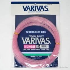 Varivas Nylon Tournament Line (Soft) 220lb