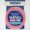 Varivas Nylon Tournament Line (Soft) 350lb -Daiwaori Magasin 00001 Varivas Nylon Tournament Line Soft 350 lb