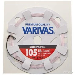 Varivas Ultimate Fighting Leader 105lb S-12