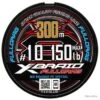 YGK X-Braid X002 Full Drag X8 150lb 2 YGK X-Braid X002 Full Drag X8 150lb -Daiwaori Magasin 00001 YGK X Braid X002 Full Drag X8 150lb