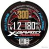 YGK X-Braid X002 Full Drag X8 180lb -Daiwaori Magasin 00001 YGK X Braid X002 Full Drag X8 180lb