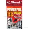Emerillons Shout Powerful BB (412PB) 4 -Daiwaori Magasin 00002 Emerillons Shout Powerful BB 412PB 4