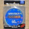 Fisherman Shock Leader 60lb -Daiwaori Magasin 00002 Fisherman Shock Leader 60lb