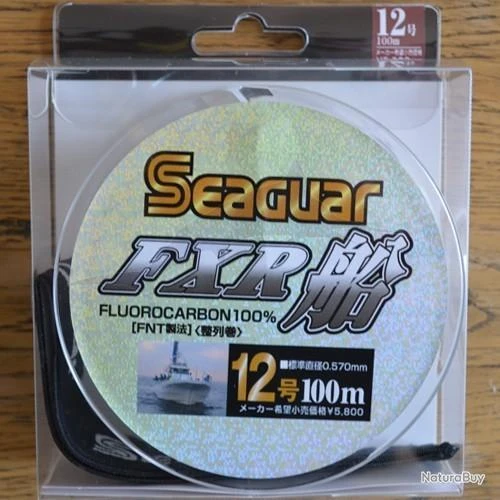 Seaguar Fluorocarbon FXR 100m #12 3 Seaguar Fluorocarbon FXR 100m #12