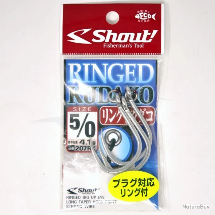 Shout Ringed Kudako 5/0 3 Shout Ringed Kudako 5/0