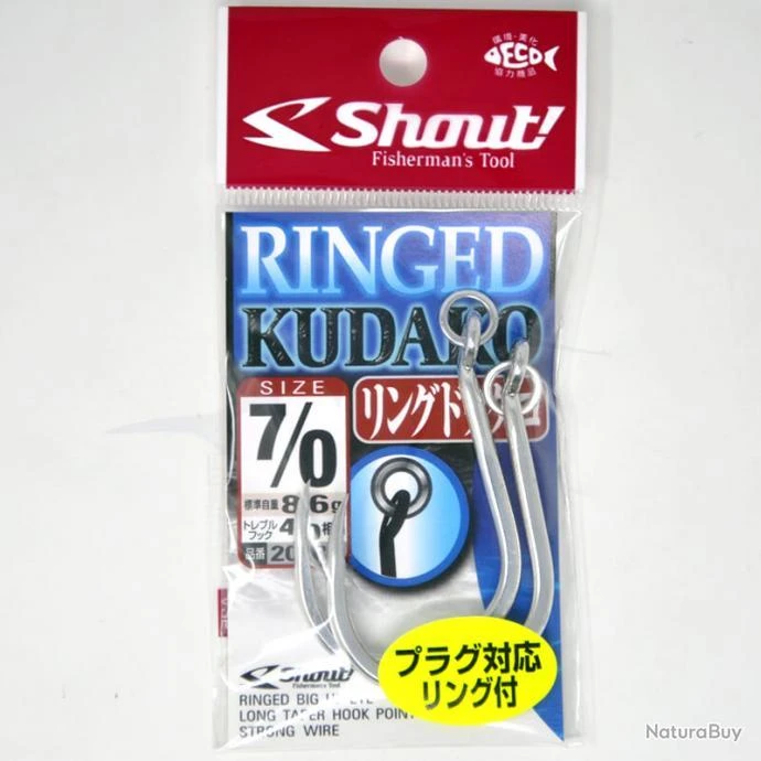 Shout Ringed Kudako 7/0 3 Shout Ringed Kudako 7/0