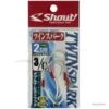 Shout Twinspark 3/0 -Daiwaori Magasin 00002 Shout Twinspark 3 0